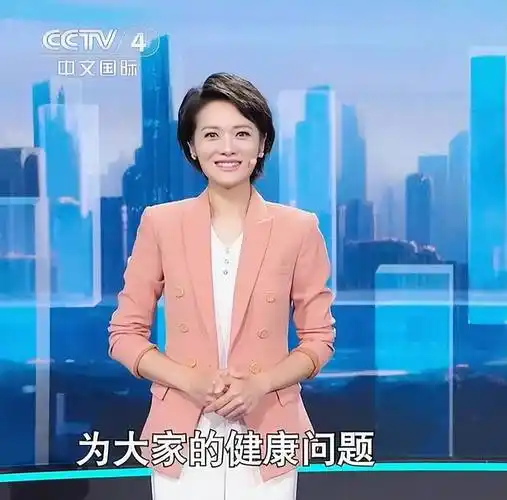 董丽萍:淡出新闻主播台,喜提央视4套周播全新节目《健康中国》_网络