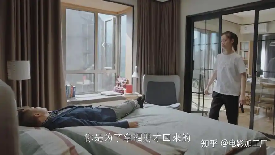 小欢喜宋倩的家装风格为什么这么受欢迎