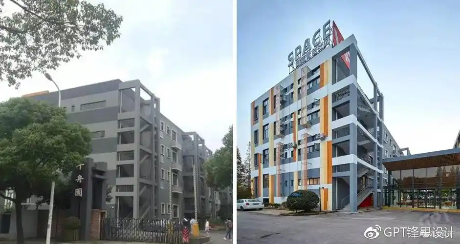 v space国际青创社区金豫路项目外立面改造前后实景对比(左图,改造前