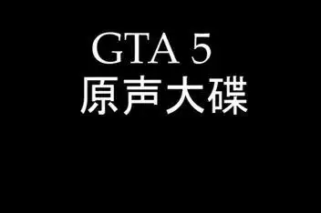 2018-01-0301:38【鬼畜】vanvs贝奥兰迪来源:哔哩哔哩发布时间:2017