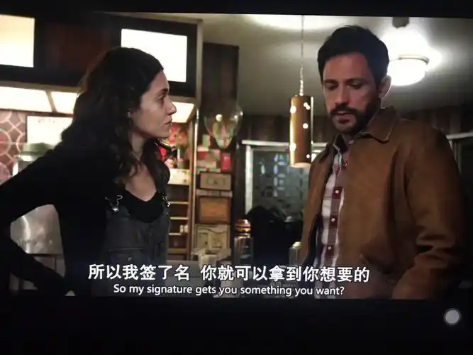 菲奥娜为什么不和古斯离婚