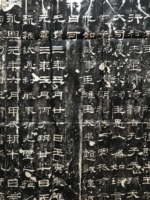 15#清代原石旧拓汉《乙瑛碑》