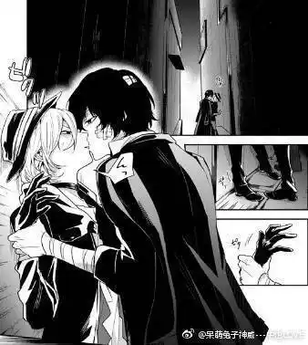 文豪野犬双黑女装