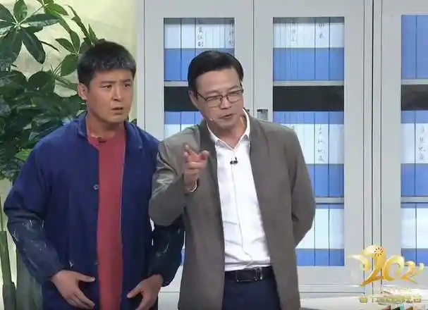 我有个"凶狠"的父亲,我骄傲|秦海璐|小品|央视春晚|李莉|演员_网易