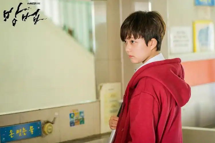 p>郑知晓(         ,jeong ji so),本名玄升玟,1999年9月17日于出生