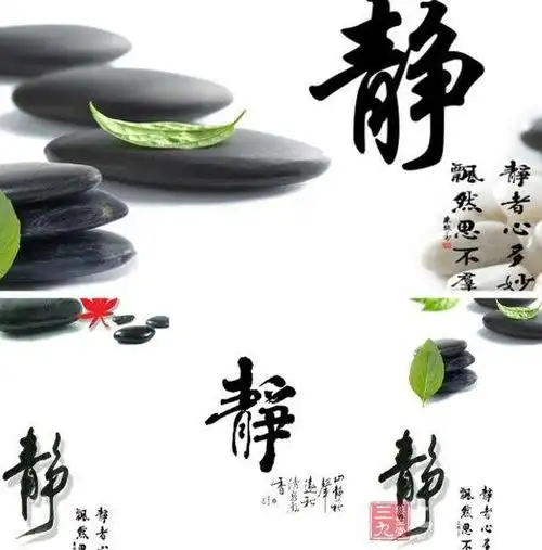 形容心静的成语-古人为何说心静自然凉,到底什么是心静自然凉