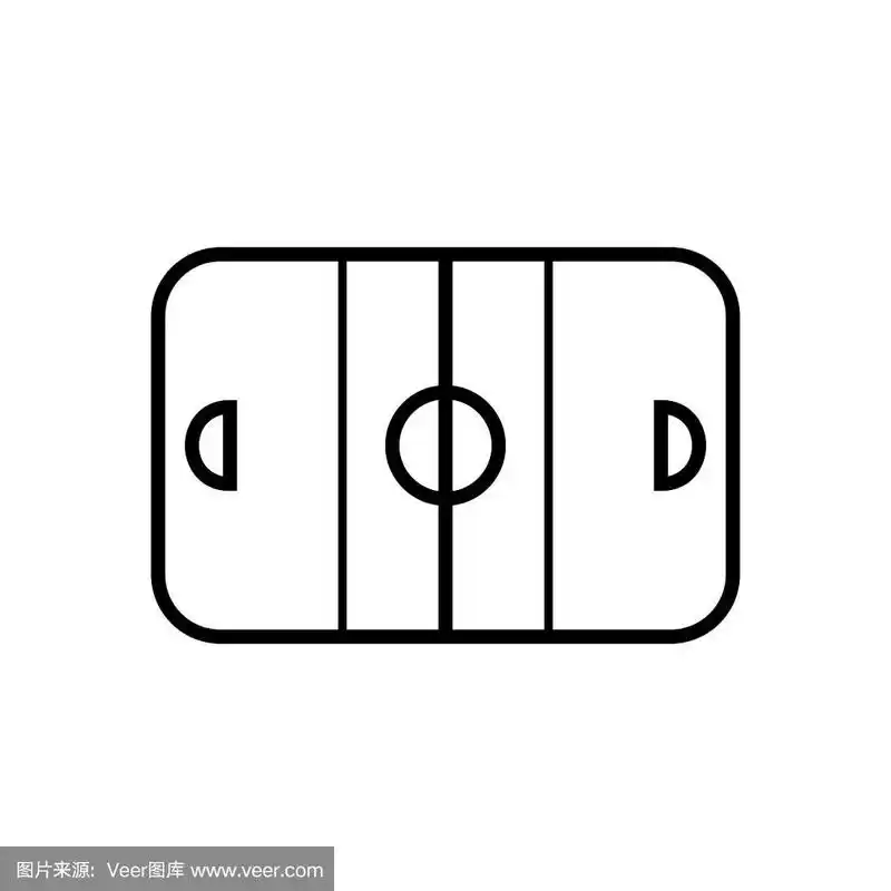 冰球场地示意图