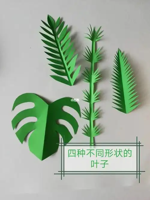 树叶草叶剪纸 森系 图片教程  纸艺环创