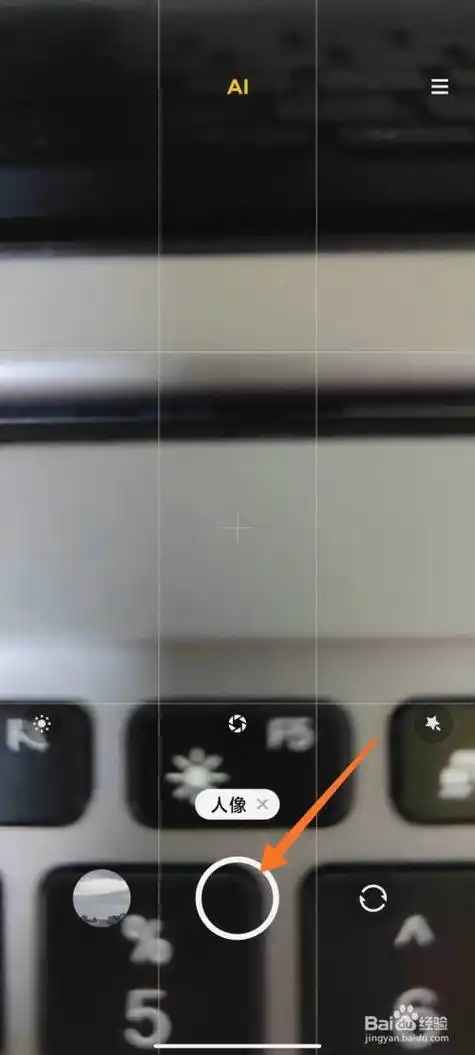 小米相机背景虚化怎么弄