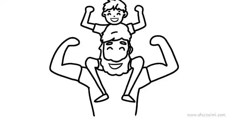 父亲节简笔画的画法图解分享到这里,查找更多父亲节简笔画,父亲节画法