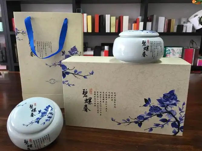 苏州茶叶包装厂家碧螺春茶叶礼盒茶叶包装盒精品礼盒定制厂家