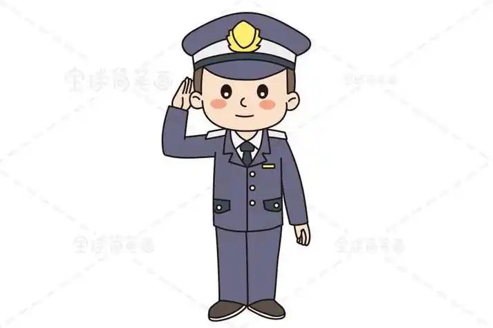警察男款制服简笔画
