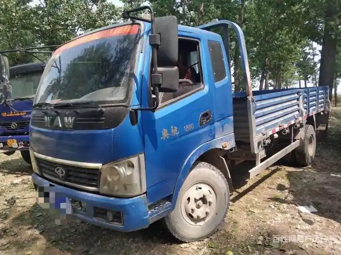 16年奥驰平板货车,4.8米,蓝牌