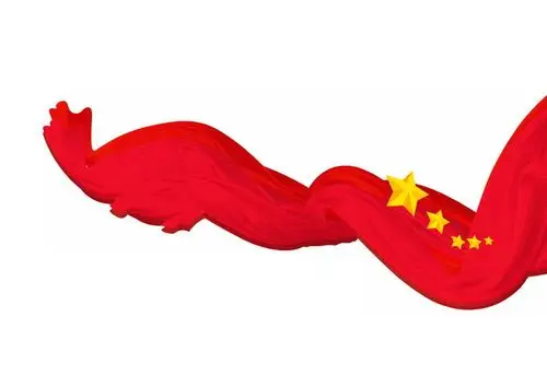 飘扬的红色绸缎面丝绸红旗和五角星装饰4343987png图片素材