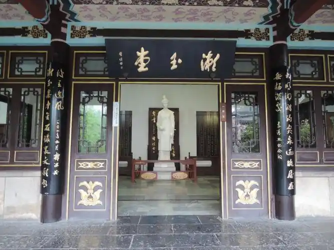 2023趵突泉-李清照纪念堂游玩攻略,济南趵突泉景区中部有一座古.