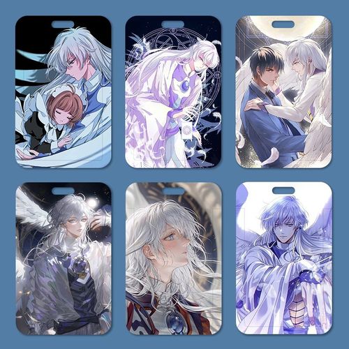 魔卡少女审判者月学生滑盖卡套饭卡公交卡证件套门禁卡校园卡硬卡