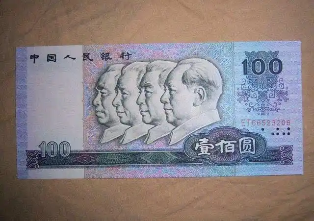 都是100块凭什么价差1000%!难道就因为这?