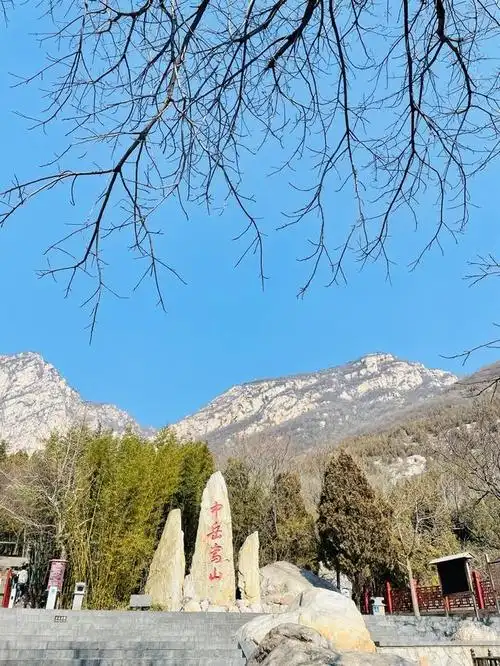 登封附近的旅游景点,登封景点大全旅游景点-图片大观-奇异网