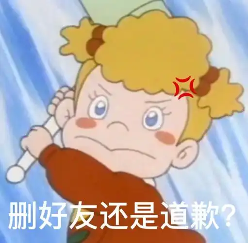 热门表情包原图精选50个表情20220316