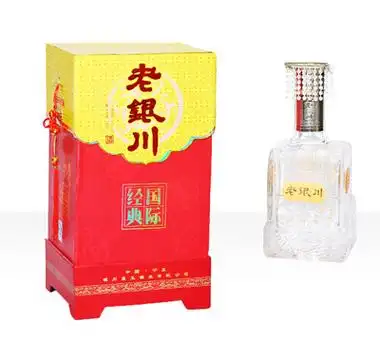 宁夏昊王酒业有限公司-中国白酒招商网【www.59888.tv】