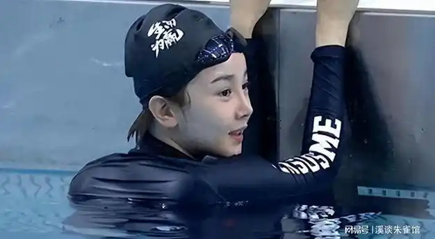 演员|汪俊|李思|于小彤|娱乐圈|陈小纭_网易订阅