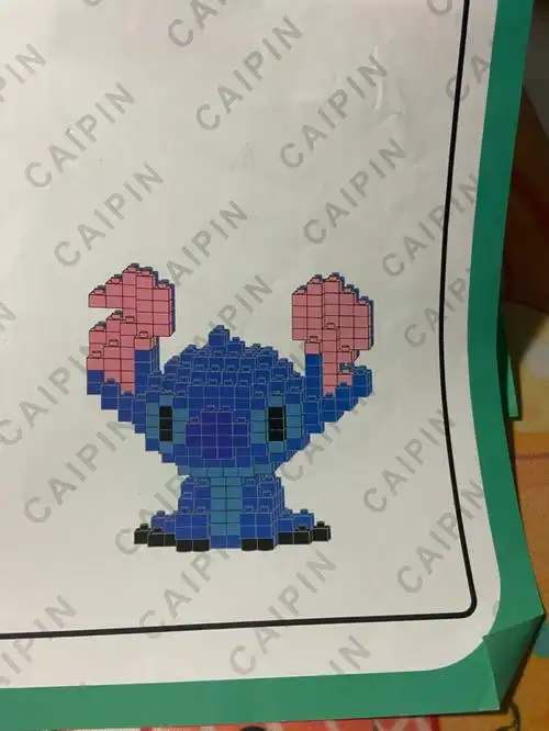 微粒积木图纸之迷你史迪仔