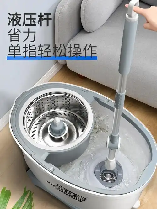 洁仕宝大号免手旋转拖把驱动拖地神器一拖净拖布桶旋转拖把