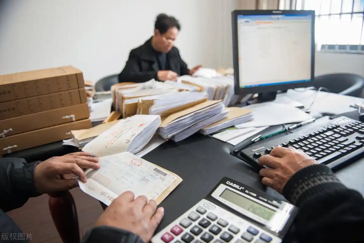 2,薪资待遇很高,工作有考核