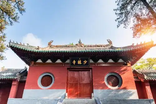 中国河南嵩山少林寺常住院