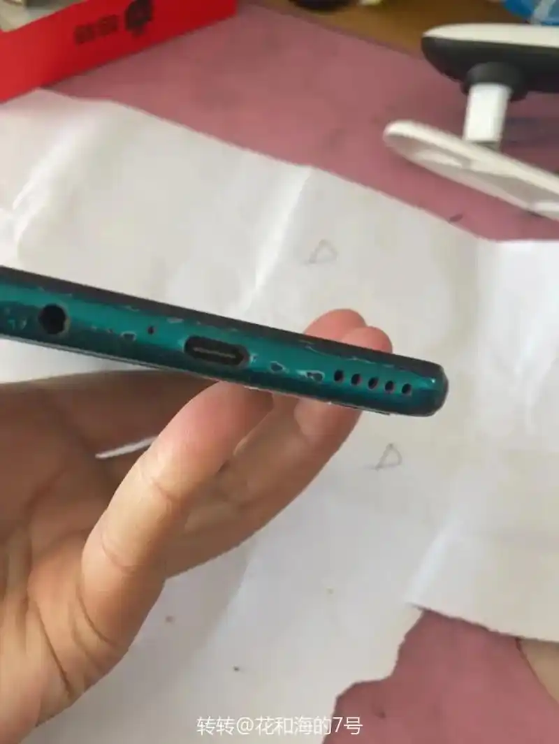 手机.华为荣耀30s(5g版) 8成新,运行8 128g,6 - 抖音