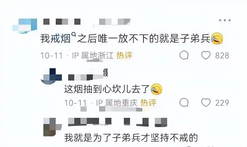 嫌军费太低航母太少世界上最大的鹰派团体是中国的人民群众