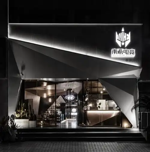 广西南宁《南希61nice电竞馆》 - 娱乐空间 - t&p建筑设计事务所