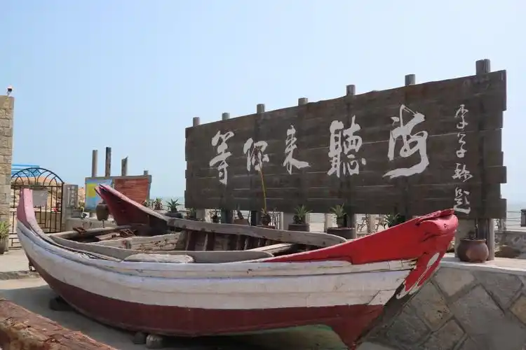 【惠安景点图片】惠女风情园