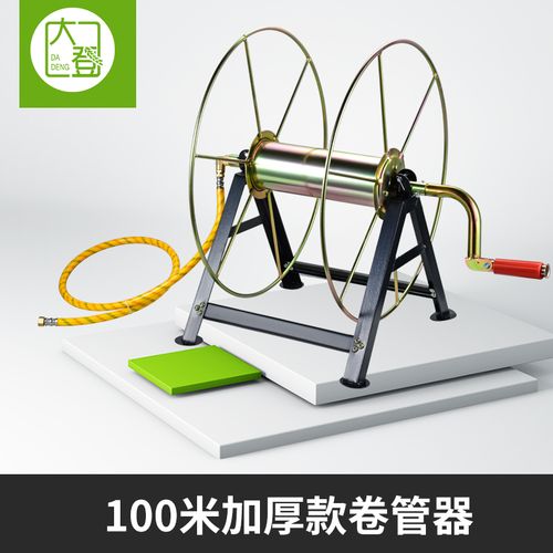 用打药管手摇收管架防缠绕水管卷管器绕管架喷雾高压管卷管 100米加厚