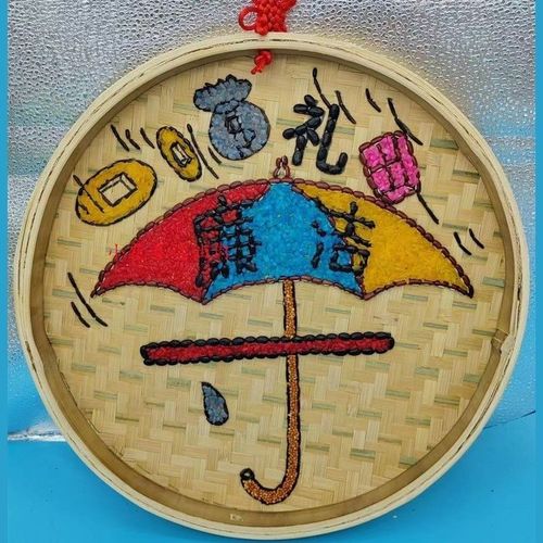 廉洁簸箕画儿童创意豆子粘贴画diy五谷杂粮手工制作男孩益智玩具
