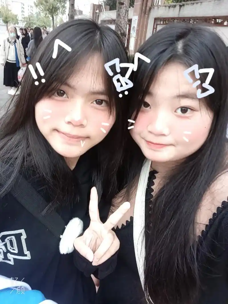 新兴县实验中学