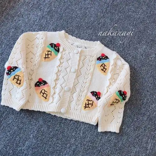 纯手工立体儿童毛衣复古开衫短款可爱日系编织冰淇淋春秋款定制