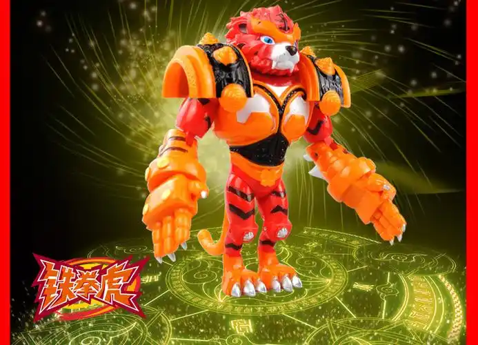 猪猪侠变身拼装神兽手办变形五灵王卫合体百变联盟玩具豪华五合体五灵