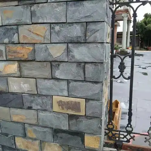 坚悦 蘑菇文化石外墙砖天然青石别墅围墙仿古背景墙面庭院新材料 其他