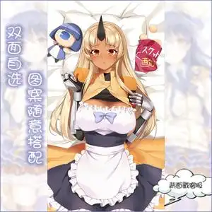 魔物娘抱枕图片