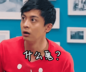 《爱情公寓》同城找"张伟"大型活动招募中!