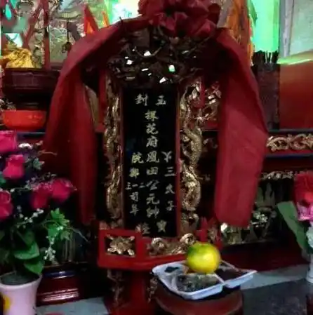 【泉州,莆田民间信仰】护佑一境平安的戏神,相公爷