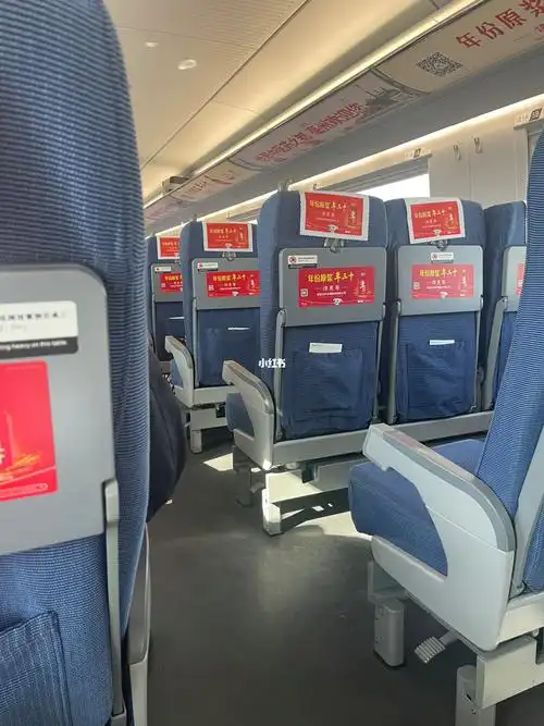 疫情下的高铁二等座也基本没几个人