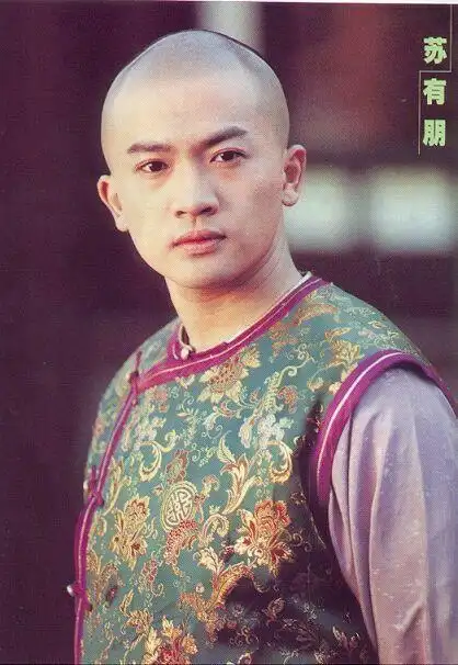 15还珠格格永琪