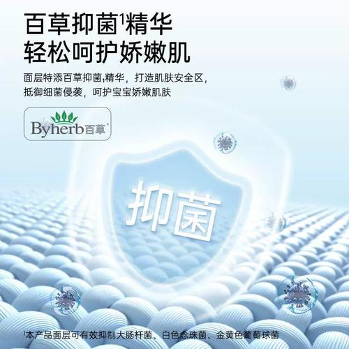 [自选尺码]盛夏光年gala青春版宝宝mini装纸尿裤s-xl拉拉裤l-3xl