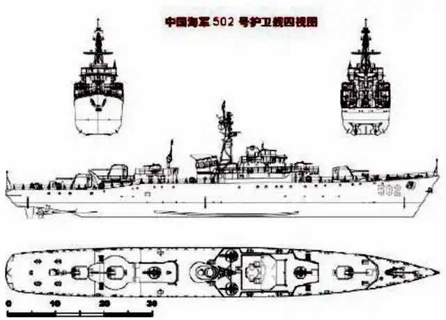 这艘军舰,是新中国自行设计,制造的第一艘护卫舰