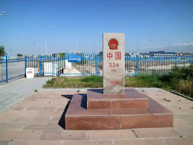 我爱你,中国!(上)