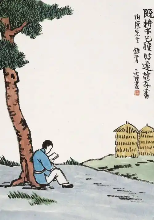 现代漫画鼻祖,最艺术的艺术家——丰子恺_音乐_民国时期_作品