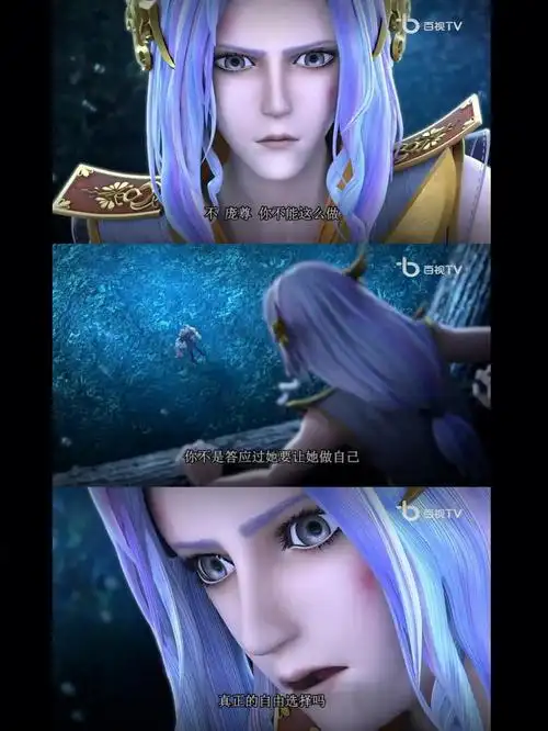 那么多人都看到了庞尊的改变