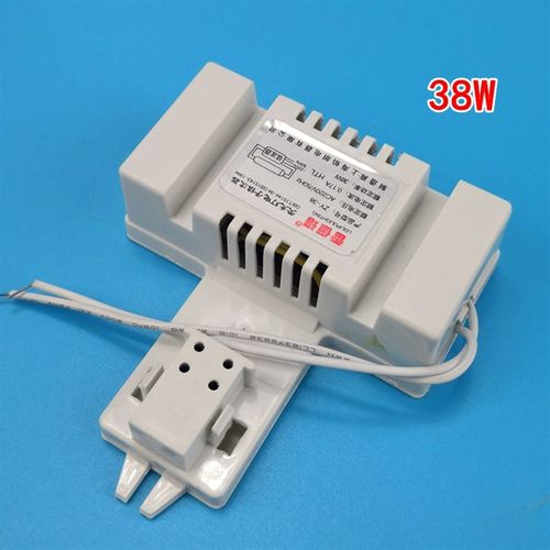 2d蝴蝶灯管镇流器21w/38w/55w方形4针吸顶灯灯泡荧光灯电子整流器